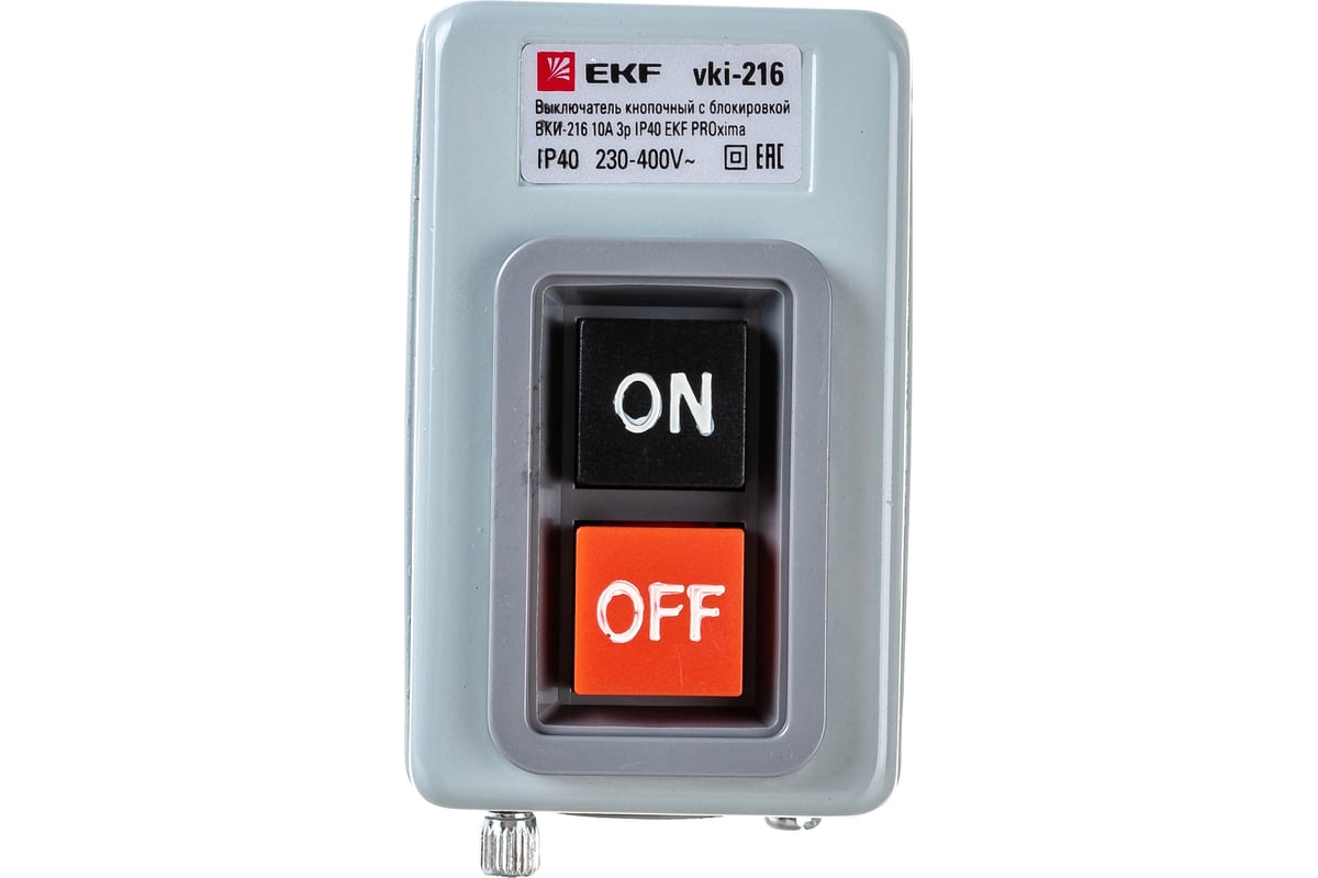 Кнопочный выключатель EKF с блокировкой, ВКИ-216, 10А, 3P, IP40 ...