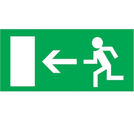 Наклейка-эвакуационный знак REXANT Направление к эвакуационному выходу налево, 150x300мм 56-0026