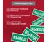 Наклейка-эвакуационный знак REXANT Указатель выхода, 150x300 мм 5 шт 56-0023 3