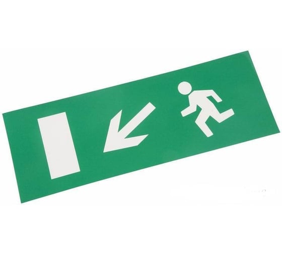 Наклейка REXANT Направление к эвакуационному выходу налево вниз, 120x320мм 74-0120-1 1