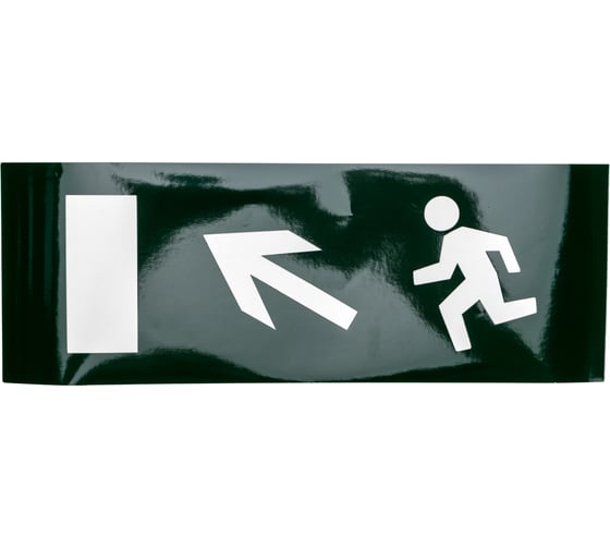 Наклейка REXANT Направление к эвакуационному выходу налево вверх, 120x320мм 74-0110-1 1