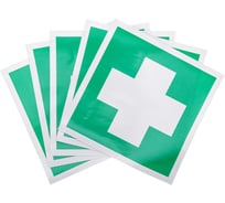 Наклейка-знак медицинского назначения REXANT Аптечка первой медицинской помощи, 200x200мм 56-0071