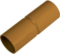 Патрубок-муфта с ограничителем Промрукав бук д32 36шт PR13.0268
