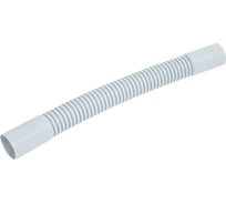 Гибкий поворот Промрукав гофрированный универсальный d 32 мм 15 шт PR13.0208