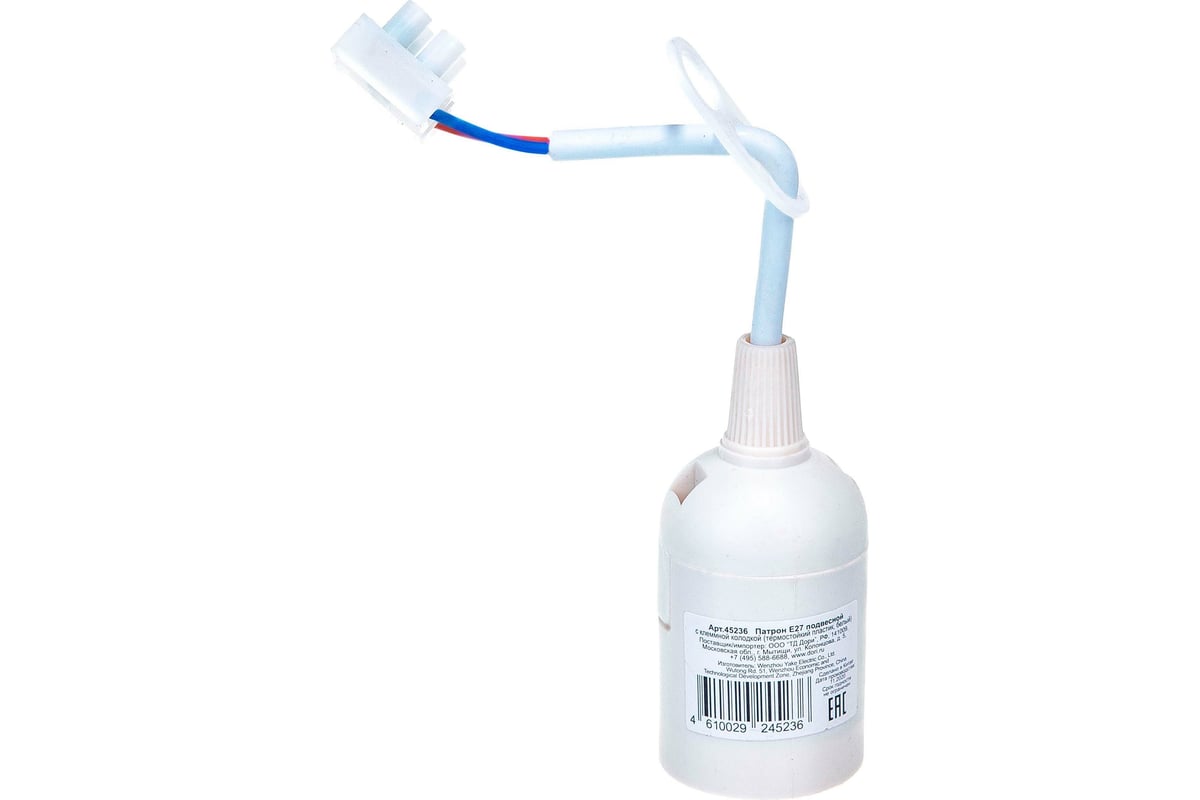 Подвесной патрон DORI Е27 с клеммной колодкой белый 45236 - выгодная ...