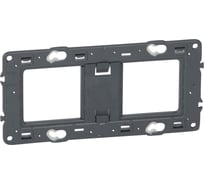 Суппорт Legrand Batibox Leg монтаж на винтах 080252