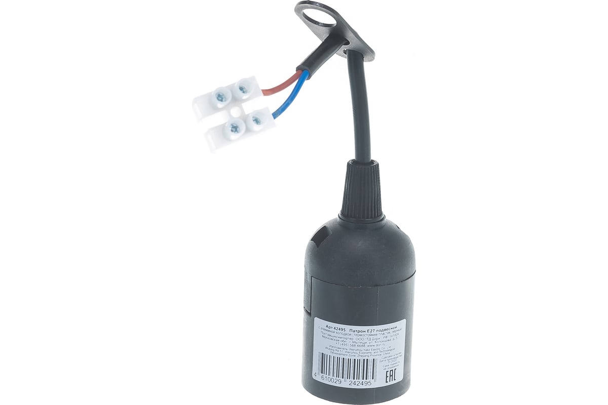 Подвесной патрон DORI Е27 с клеммной колодкой 42495 - выгодная цена ...