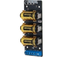 Модуль интеграции DAHUA DHI-ARM320-W2(868)