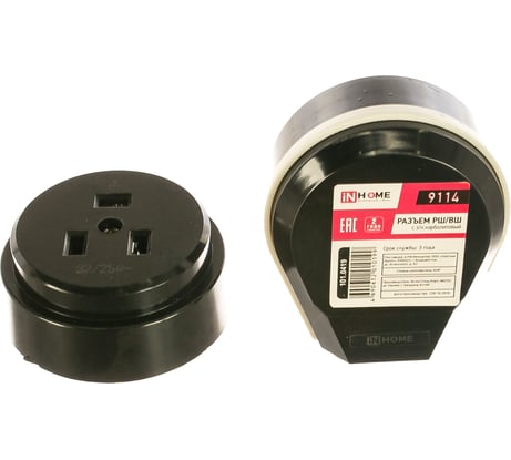 Печной разъем IN HOME РШ/ВШ, карболитовый, 32А, 250В, черный 9114 4690612010199