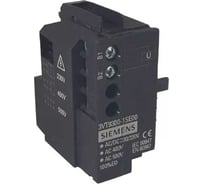 Независимый расцепитель Siemens 3VT9300-1SE00