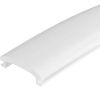 Экран Arlight STRETCH-SHADOW-100m OPAL-PVC 100м 046369