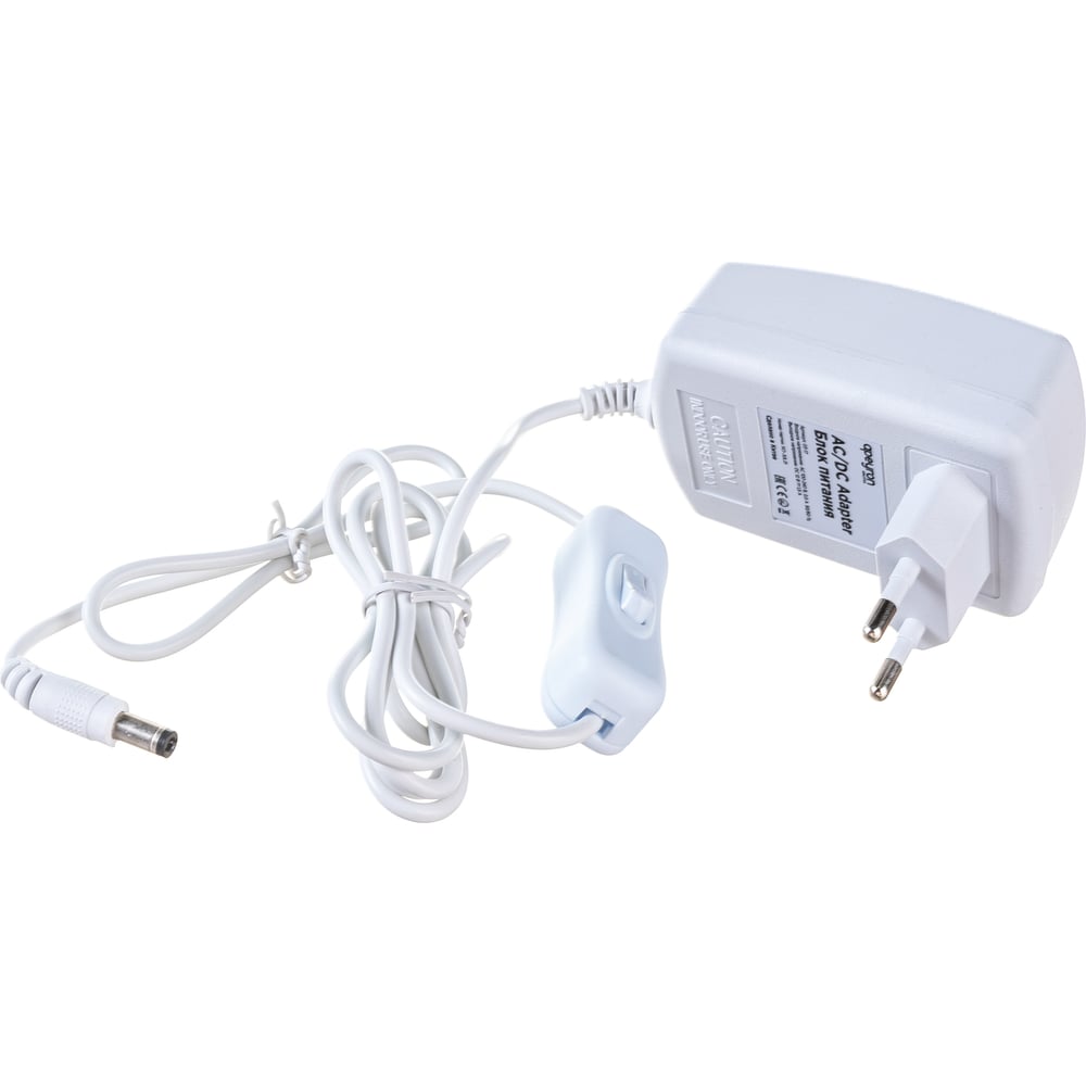 Блок питания APEYRON 12В, 18 Вт, IP44, 1,5А, разъем 2,5х5,5мм, пластик ...