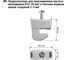 Шинный терминал TDM ELECTRIC 16-50 мм2 для медной шины 5 мм SQ0826-0005 3