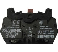 Контактный блок Siemens 3SB3400-0K