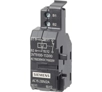 Независимый расцепитель Siemens 3VT9100-1SE00