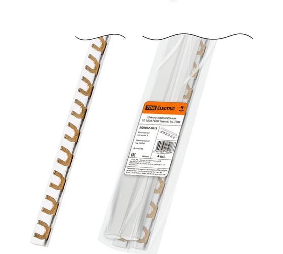 Соединительная шина TDM 1П 100A FORK вилка 1метр  SQ0802-0013