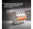 Соединительная шина TDM ELECTRIC 3П 100A FORK вилка 1метр SQ0802-0015 6