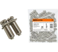 Центральная перемычка для ЗНИ-6мм2 TDM 2PIN SQ0803-0046