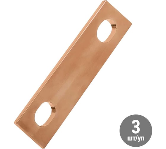 Шина соединительная СШ402 (для РТЭН) TDM ELECTRIC SQ0733-0010