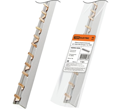 Соединительная шина TDM ELECTRIC 4П 100A PIN штырь 1метр SQ0802-0008