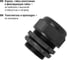 Сальник TDM ELECTRIC MG LX 63, диаметр проводника 40-52мм, IP68 SQ0806-0014 4