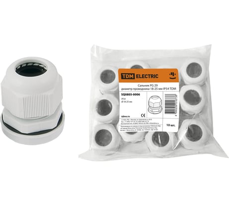 Сальник TDM ELECTRIC PG29 диаметр проводника 18-25мм, IP54 SQ0805-0006