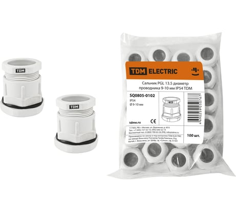 Сальник TDM ELECTRIC PGL13.5 диаметр проводника 9-10мм, IP54 SQ0805-0102