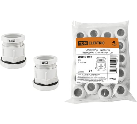 Сальник TDM ELECTRIC PGL16 диаметр проводника 10-11мм, IP54 SQ0805-0103