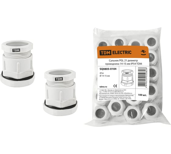 Сальник TDM ELECTRIC PGL21 диаметр проводника 14-15мм, IP54 SQ0805-0104