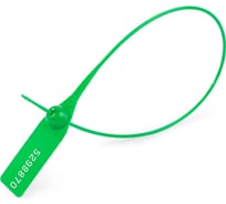 Универсальная пломба FORTISFLEX ОСА-330 пластиковая, зеленая 64075