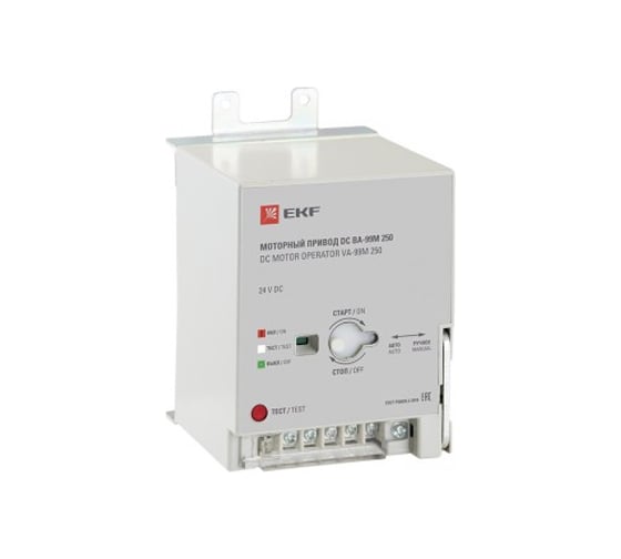 Моторный привод EKF PROxima ВА-99M 24В, DC, 250 SQ mccb99m-a-150 1