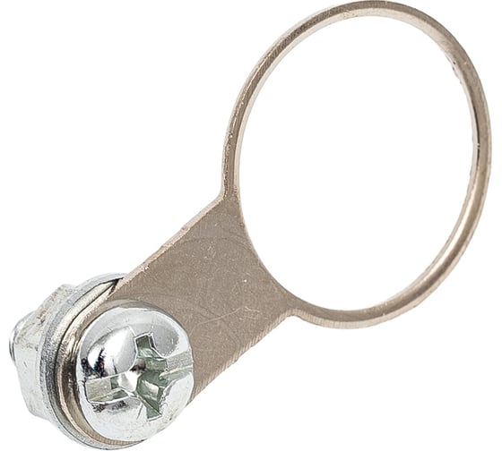 Кольцо заземления FORTISFLEX латунное КЗ-М20 88655