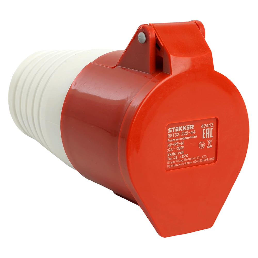 Розетка переносная STEKKER ST-225 32А 380В3P PE N IP44, RST32-225-4 ...