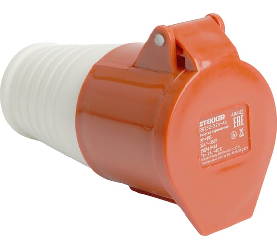 Розетка переносная STEKKER ST-224 32А 380В3P PE IP44, RST32-224-4 49442 1