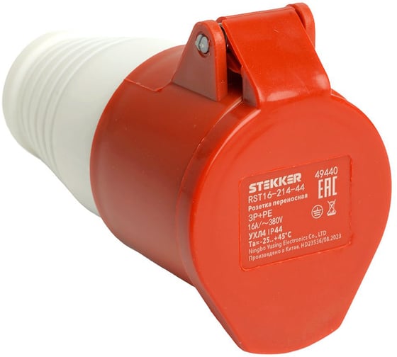 Розетка переносная STEKKER ST-214 16А 380В3P PE IP44, RST16-214-4 49440
