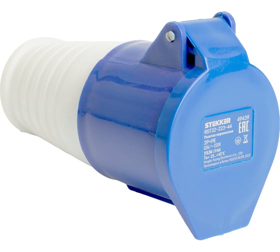 Розетка переносная STEKKER ST-223 32А 220В2P PE IP44, RST32-223-4 49439