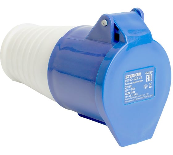 Розетка переносная STEKKER ST-223 32А 220В2P PE IP44, RST32-223-4 49439