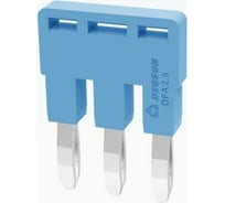 Перемычка для клемм dc Degson втычная 3 полюса, синяя, упак. 10шт. DFA3-5.2-12-00Z(H)
