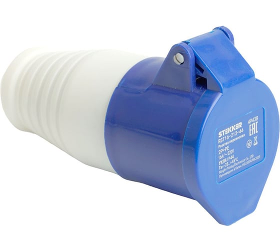Розетка переносная STEKKER ST-213 16А 220В2P PE IP44, RST16-213-4 49438