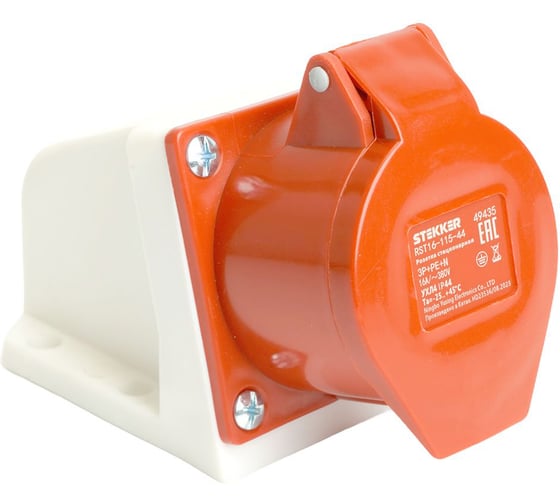 Розетка стационарная STEKKER ST-115 16А 380В 3P PE N IP44, RST16-115-4 49435