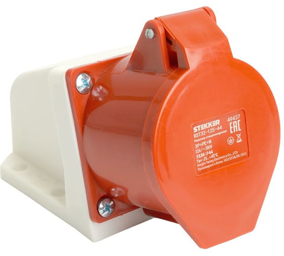 Розетка стационарная STEKKER ST-125 32А 380В 3P PE N IP44, RST32-125-4 49437
