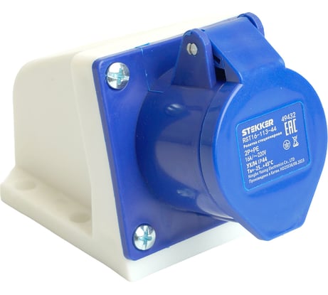 Розетка стационарная STEKKER ST-113 16А 220В 2P PE IP44, RST16-113-4 49432