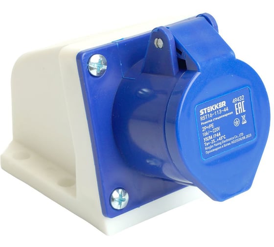 Розетка стационарная STEKKER ST-113 16А 220В 2P PE IP44, RST16-113-4 49432
