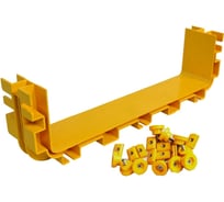 Соединитель оптического лотка LANMASTER 600 мм, желтый LAN-OT600-CN