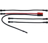 Комплект перемычек МНОГОТОКА для лотка Eaton SX1500iR, 3 перемычки + кабели подключения батарейного лотка Eaton SX1500iR Ремкомплект для лотка