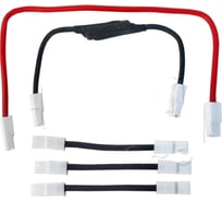 Комплект перемычек МНОГОТОКА для ремонта APC RBC141, пять перемычек (одна с предохранителем) APC RBC141 Ремкомплект