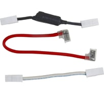 Комплект перемычек МНОГОТОКА для ремонта APC RBC155, три перемычки (одна из перемычек снабжена предохранителем) APC RBC155 Ремкомплект