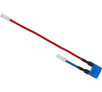 Комплект перемычек МНОГОТОКА для ремонта APC RBC22, две перемычки + предохранитель 60 А APC RBC22 Ремкомплект