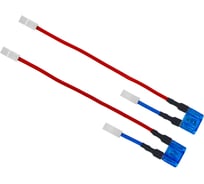 Комплект перемычек МНОГОТОКА для ремонта APC RBC23/24/132/133/157/159, четыре перемычки + два предохранителя 60 А APC RBC23/24/132/133/157/159 Ремкомплект