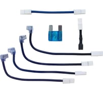 Комплект перемычек МНОГОТОКА для ремонта APCRBC88, 4 перемычки + перемычка с предохранителем 60 А APC RBC88 Ремкомплект